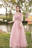Pink Tulle Long A-Line Ball Gown Evening Gown Bridesmaid Dresses HZ1023